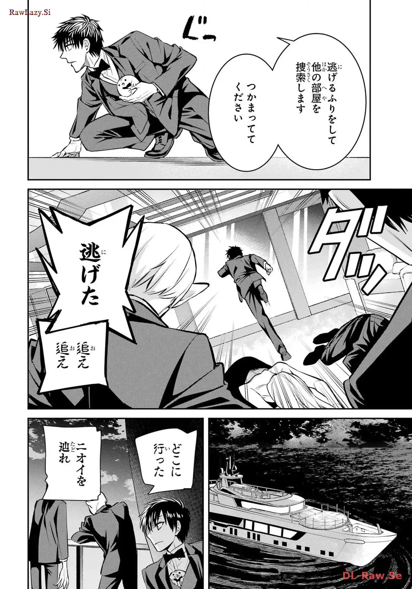 P22