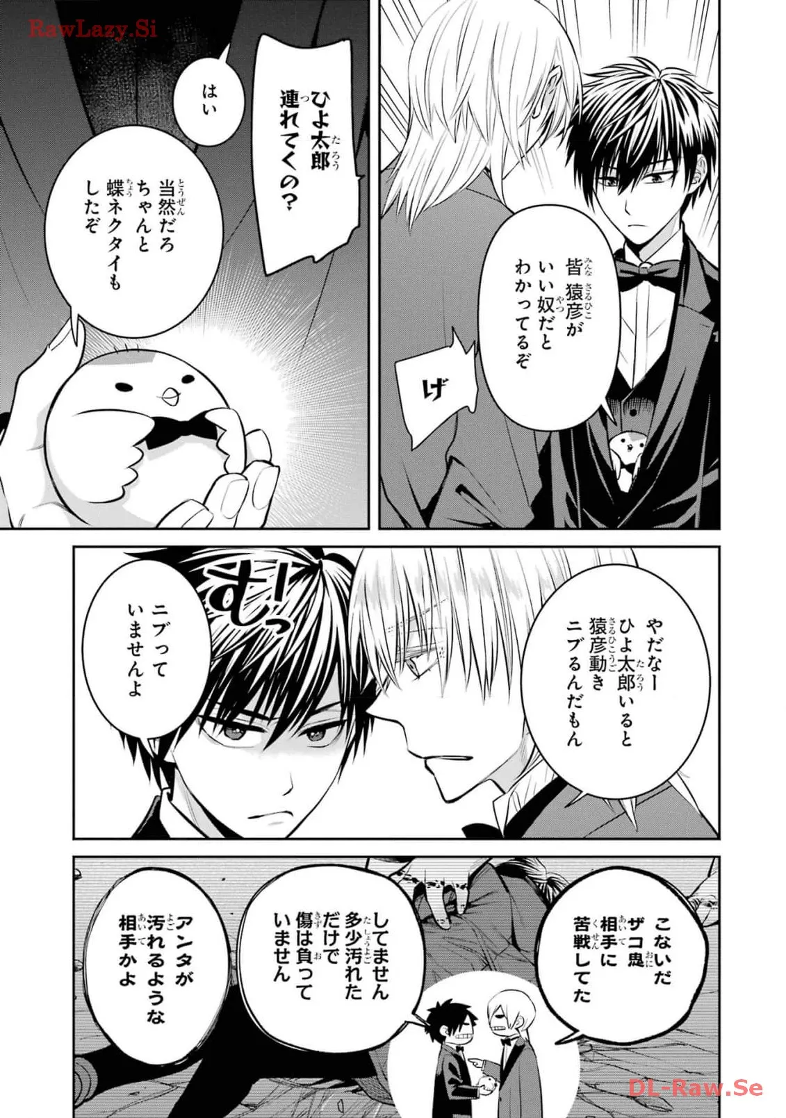 P21