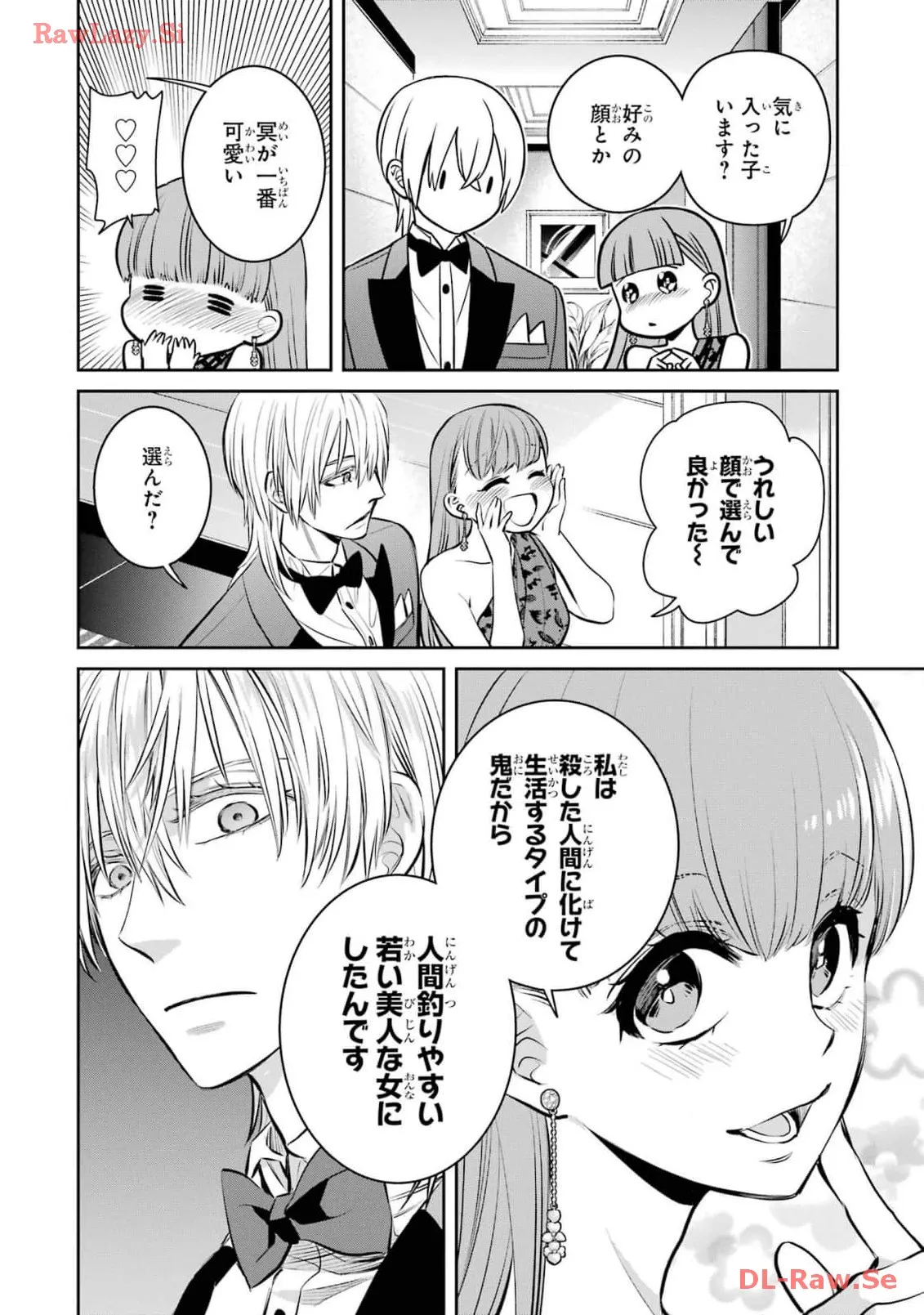 P33