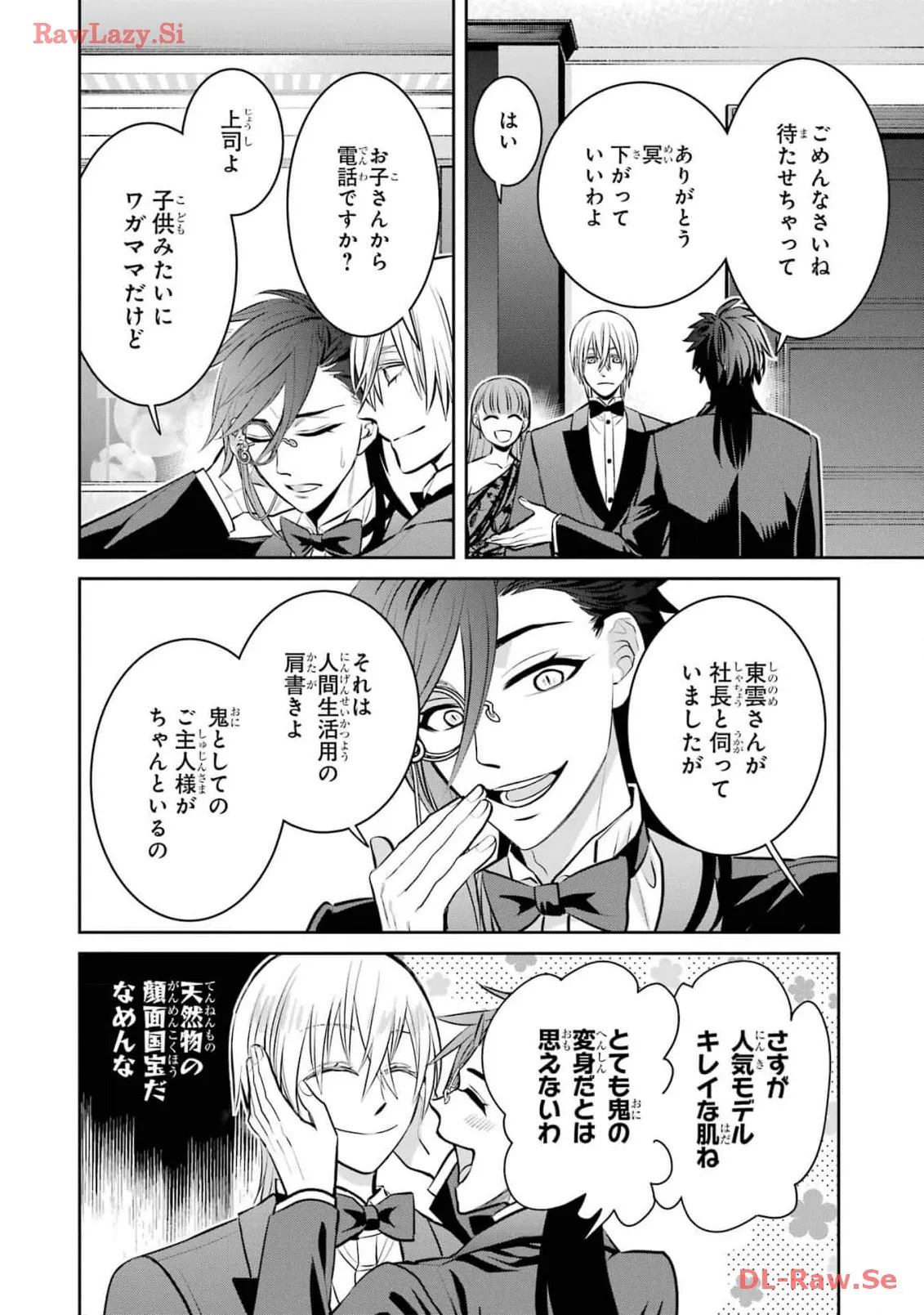 P37