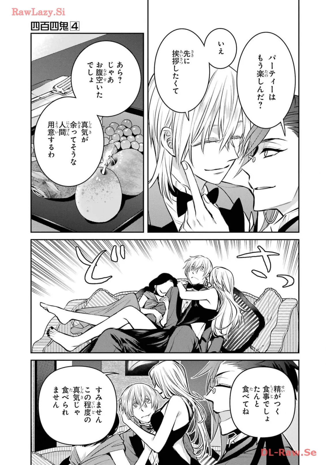 P38