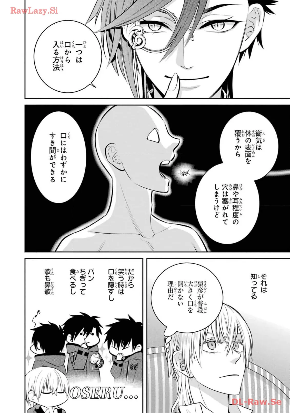 P41