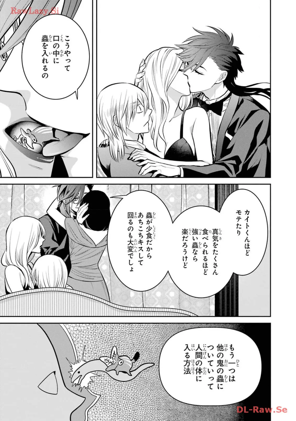 P42