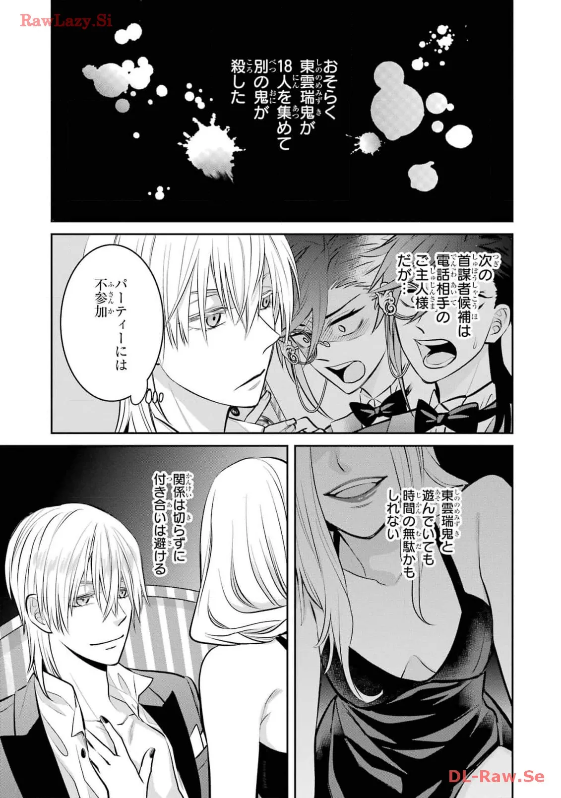 P44