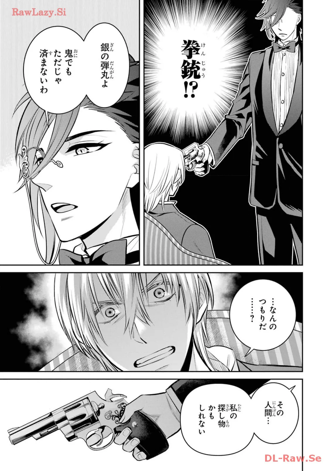 P48