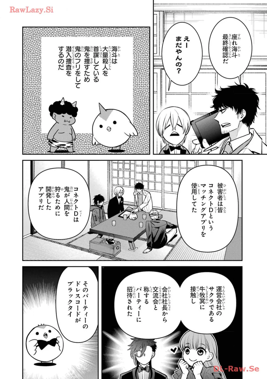P5