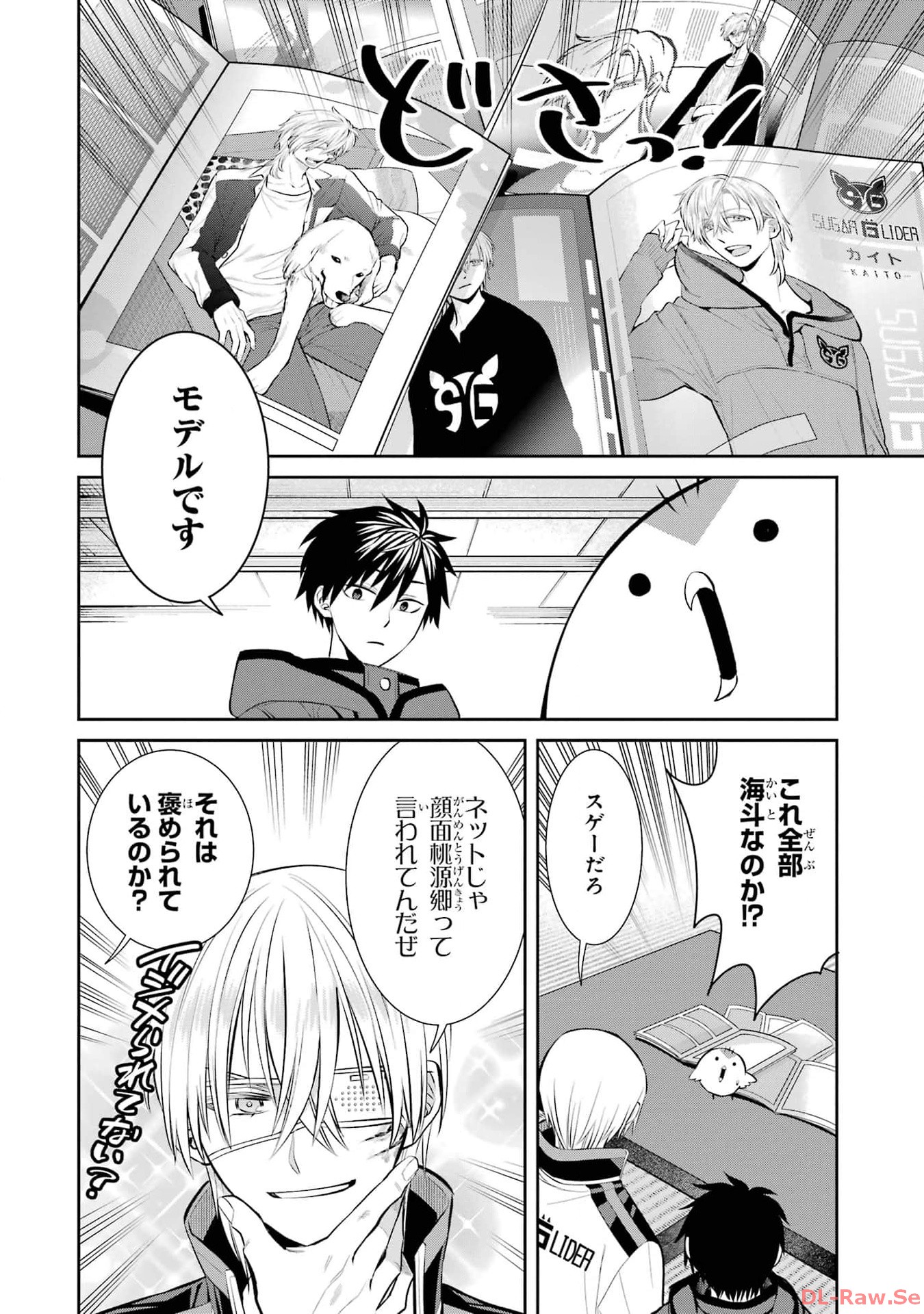P16
