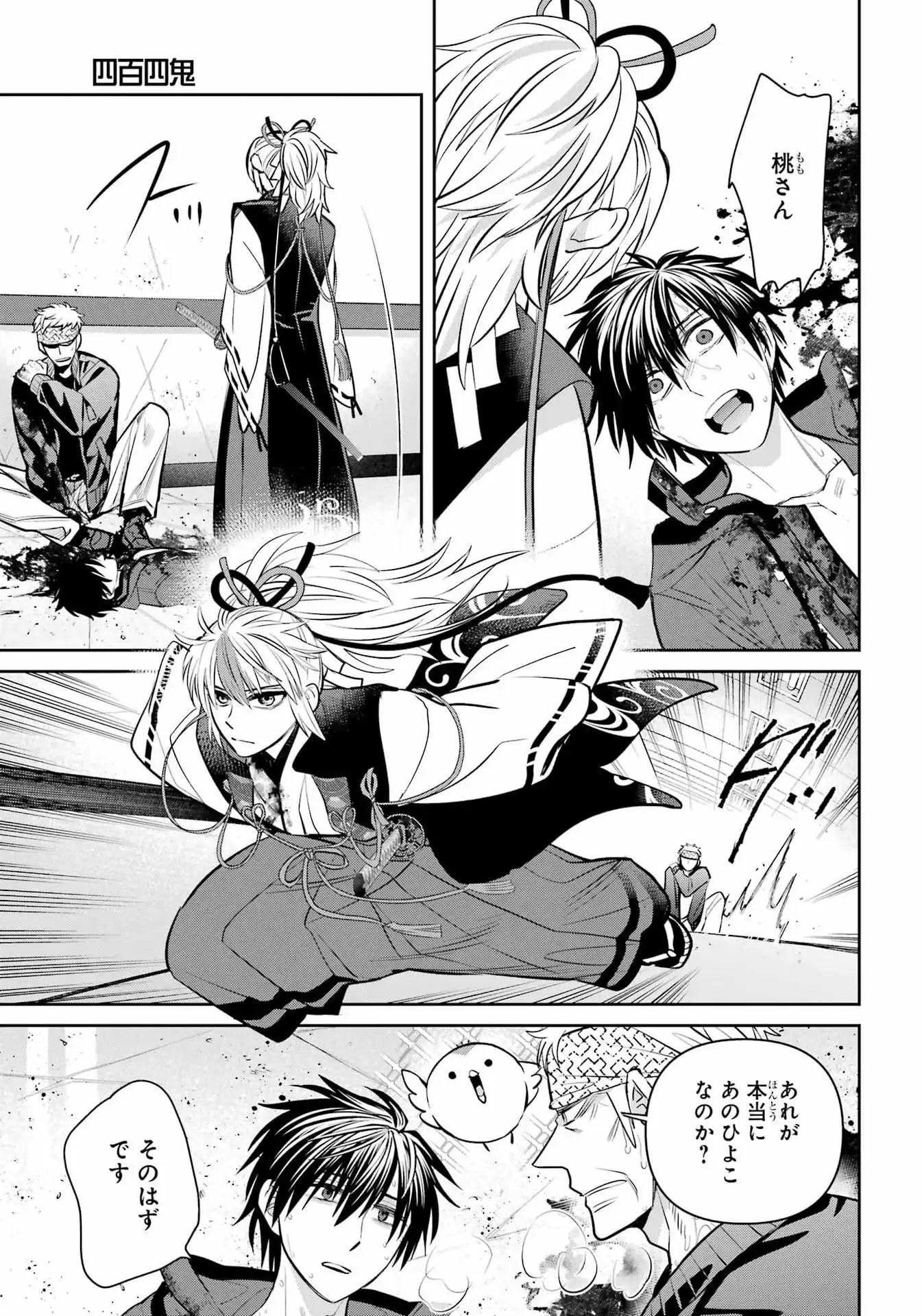 P36