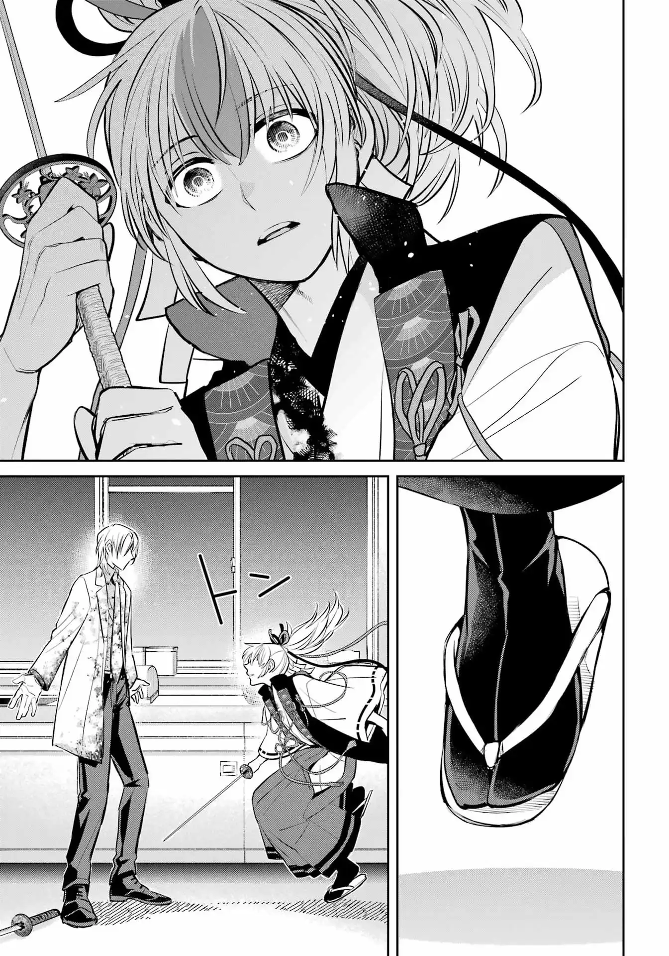 P42
