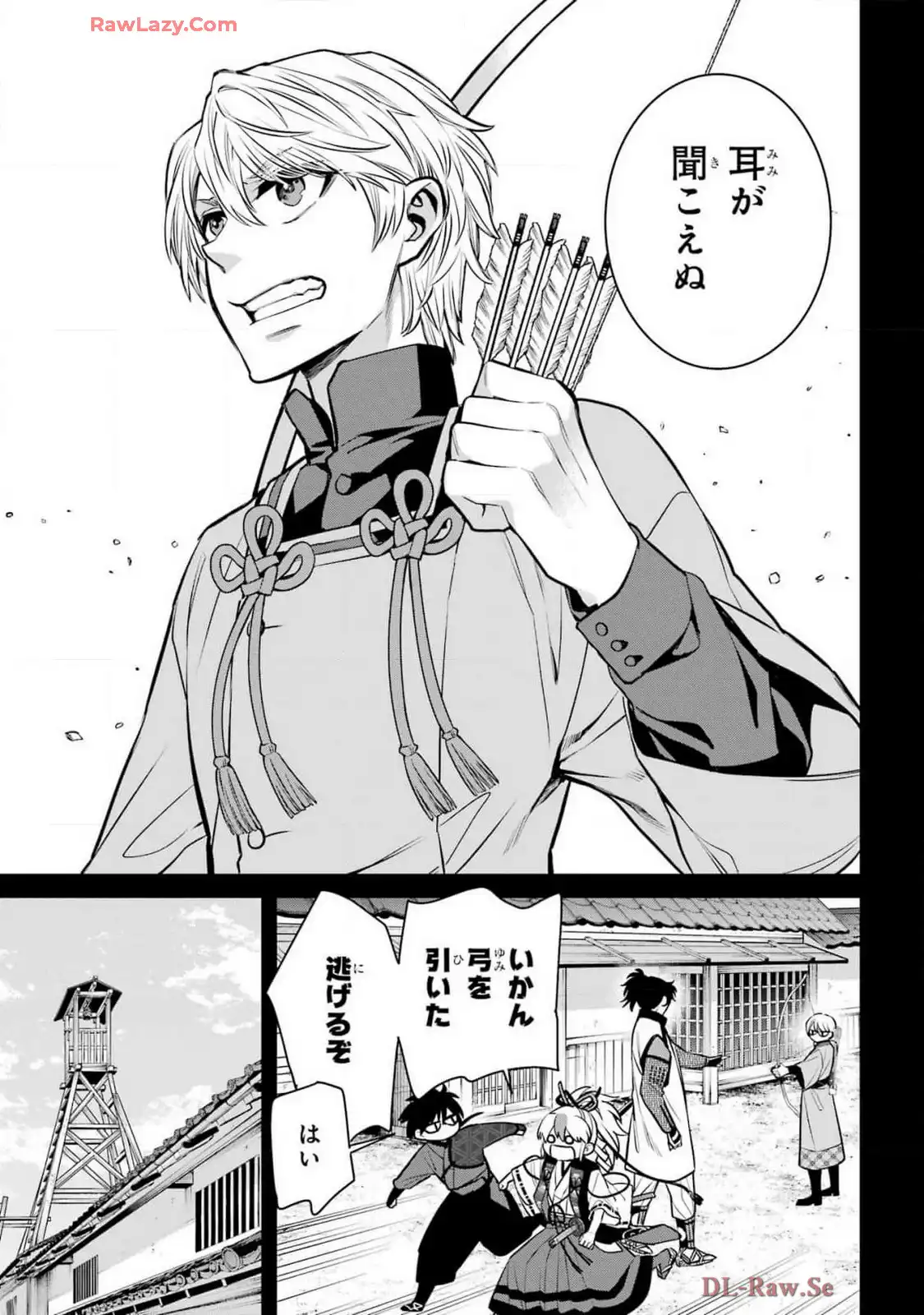 P22