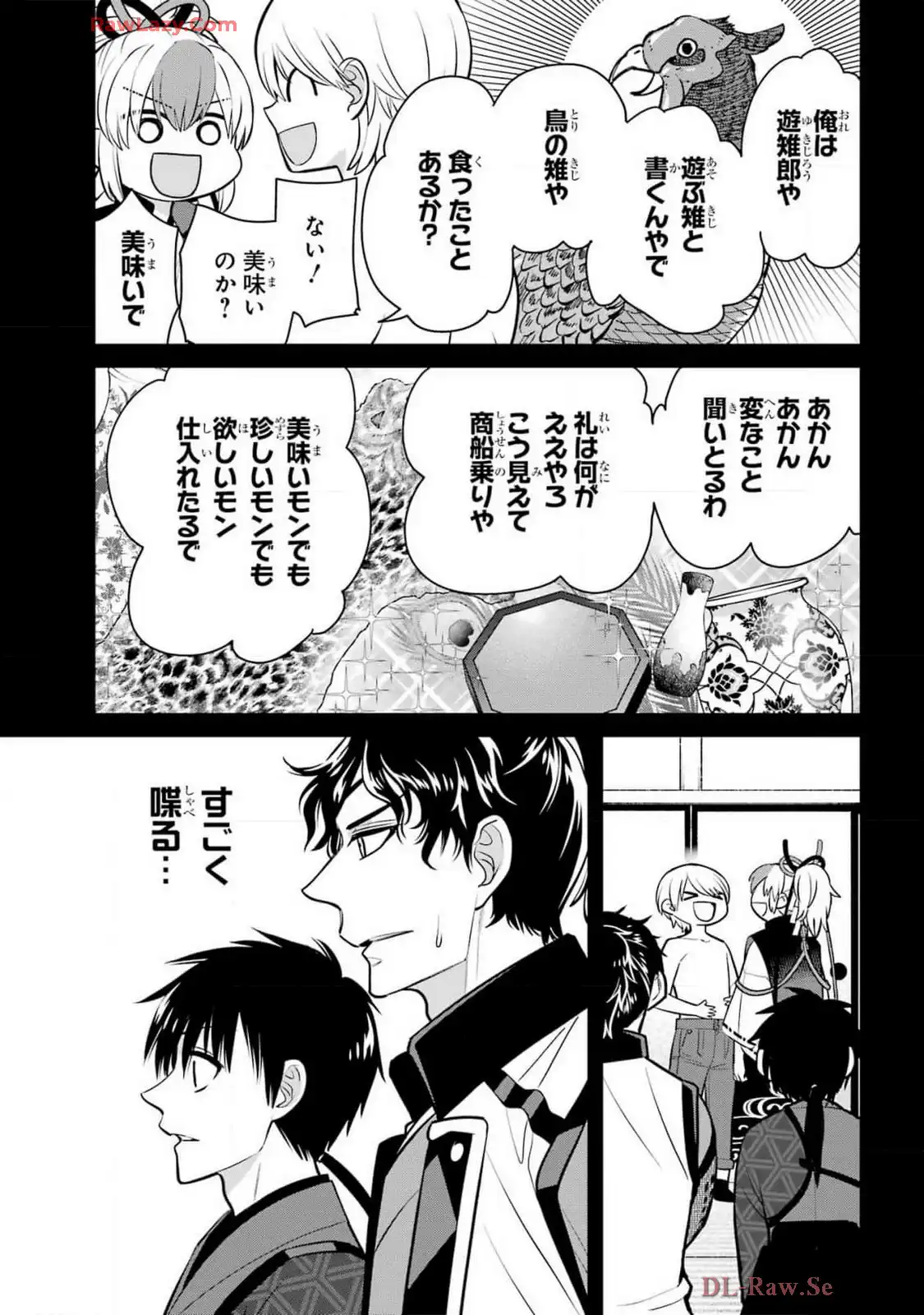 P36