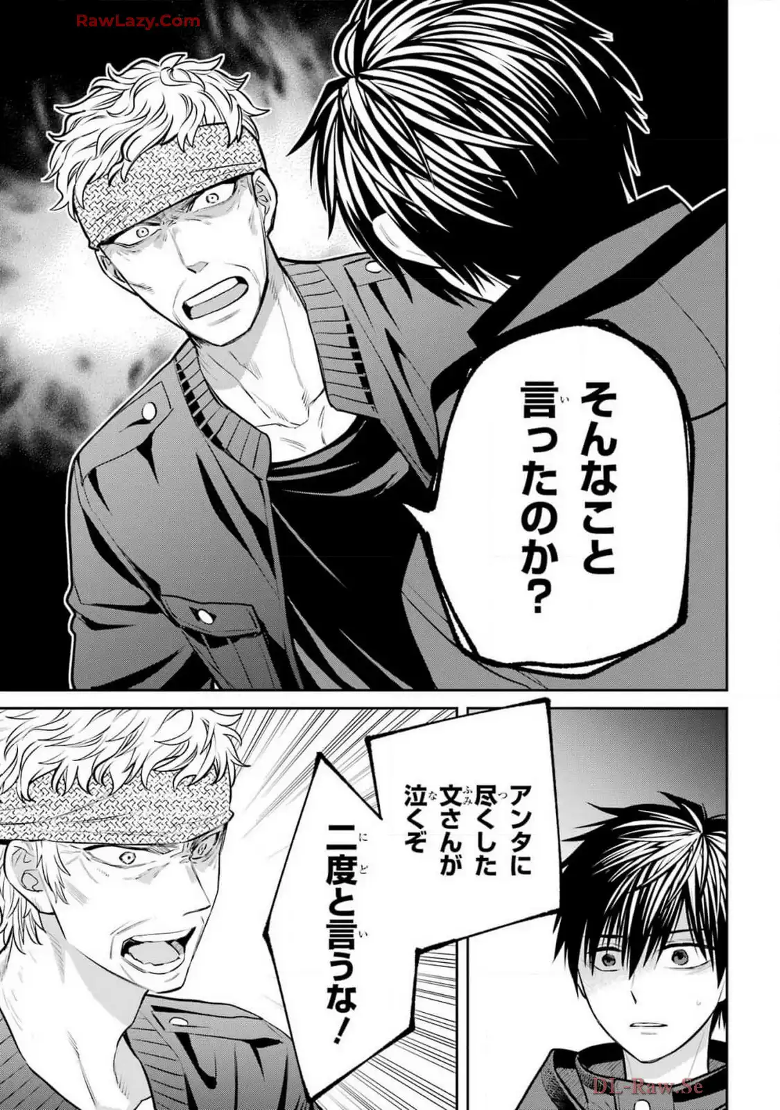 P48