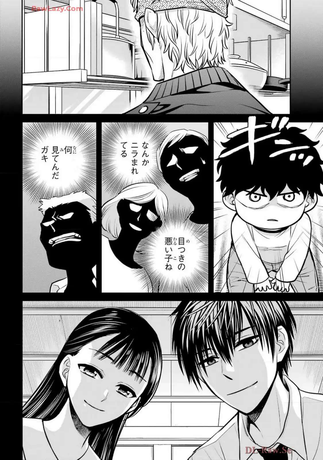 P53