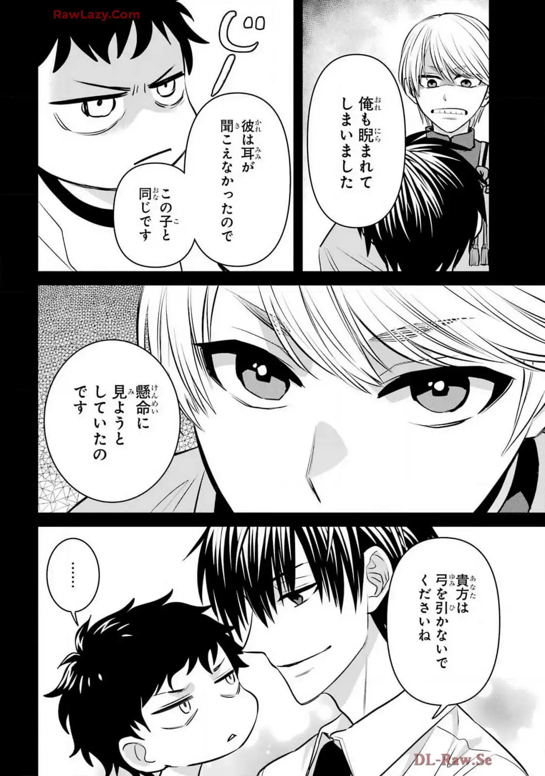 P55