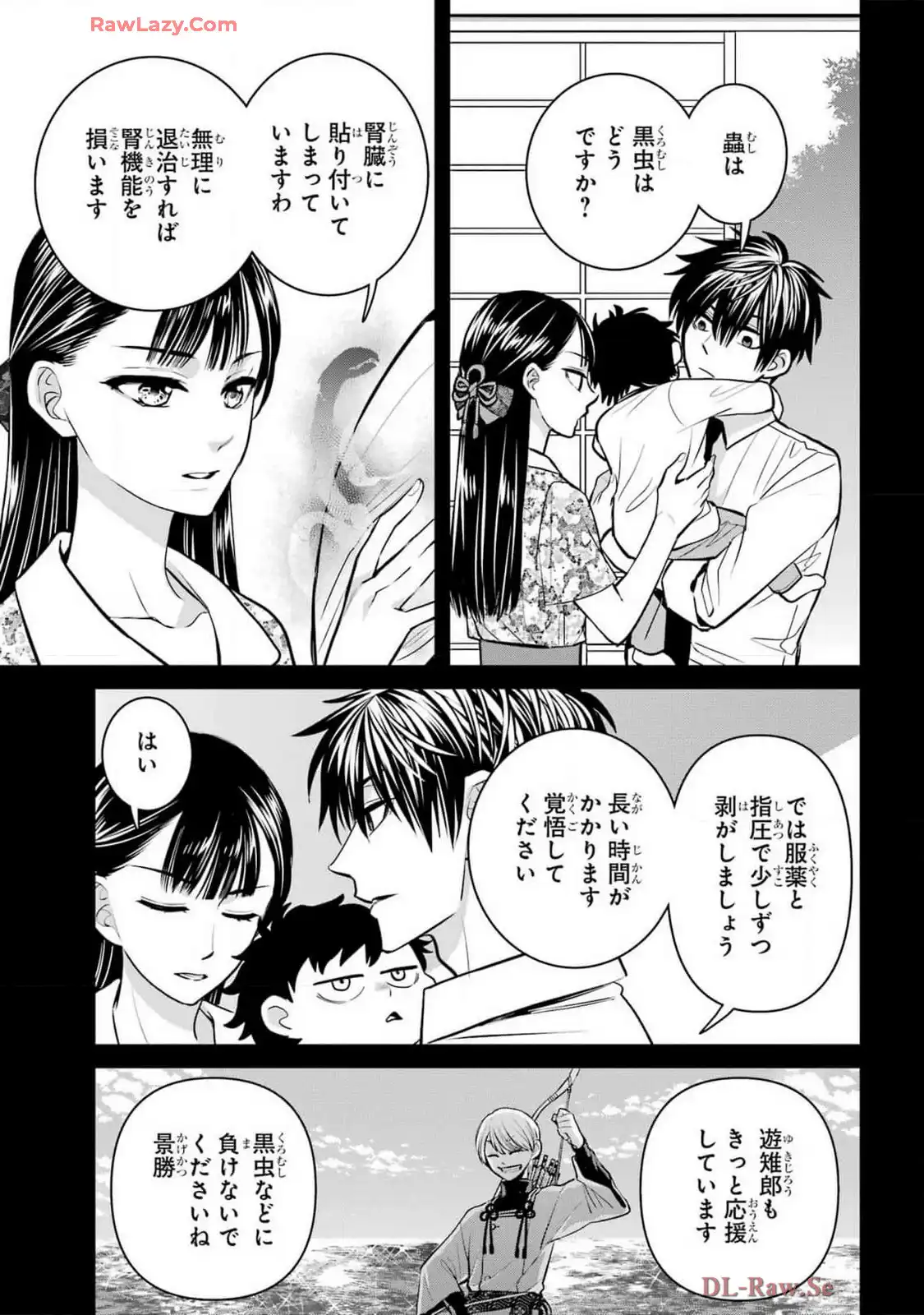 P56
