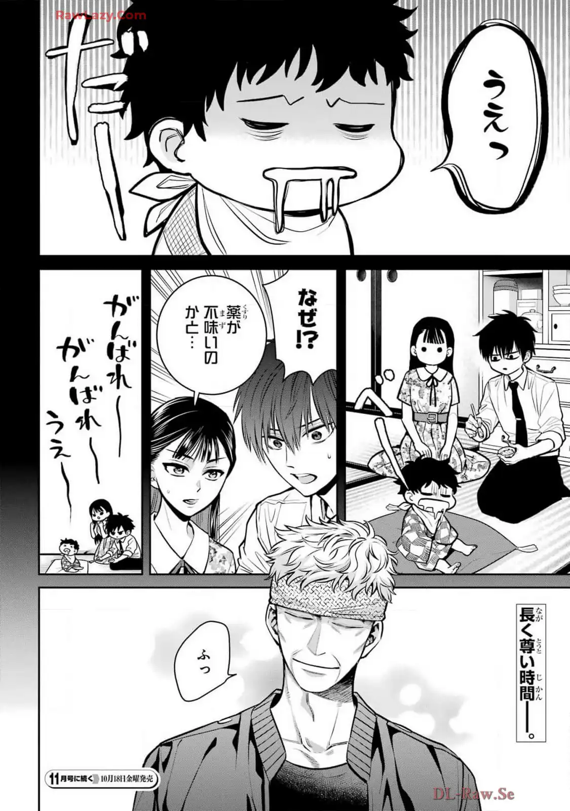 P57