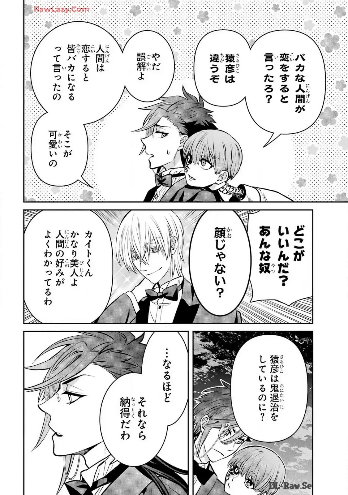 P38