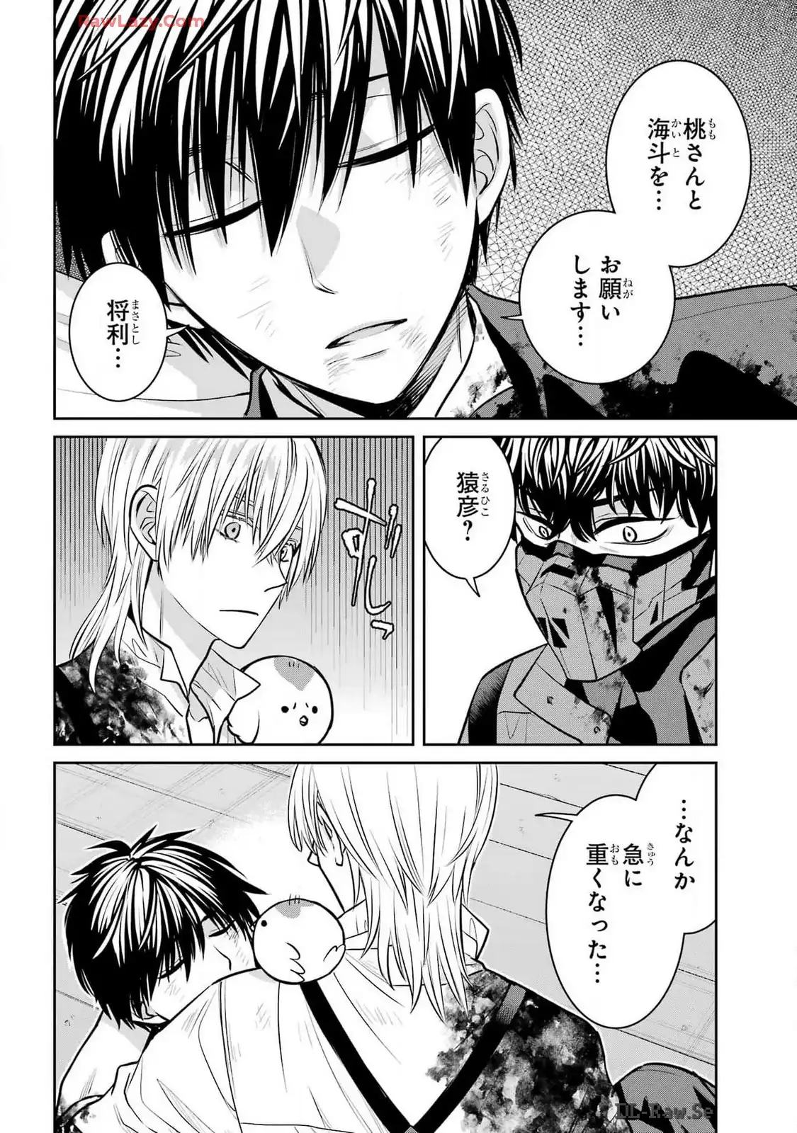 P42