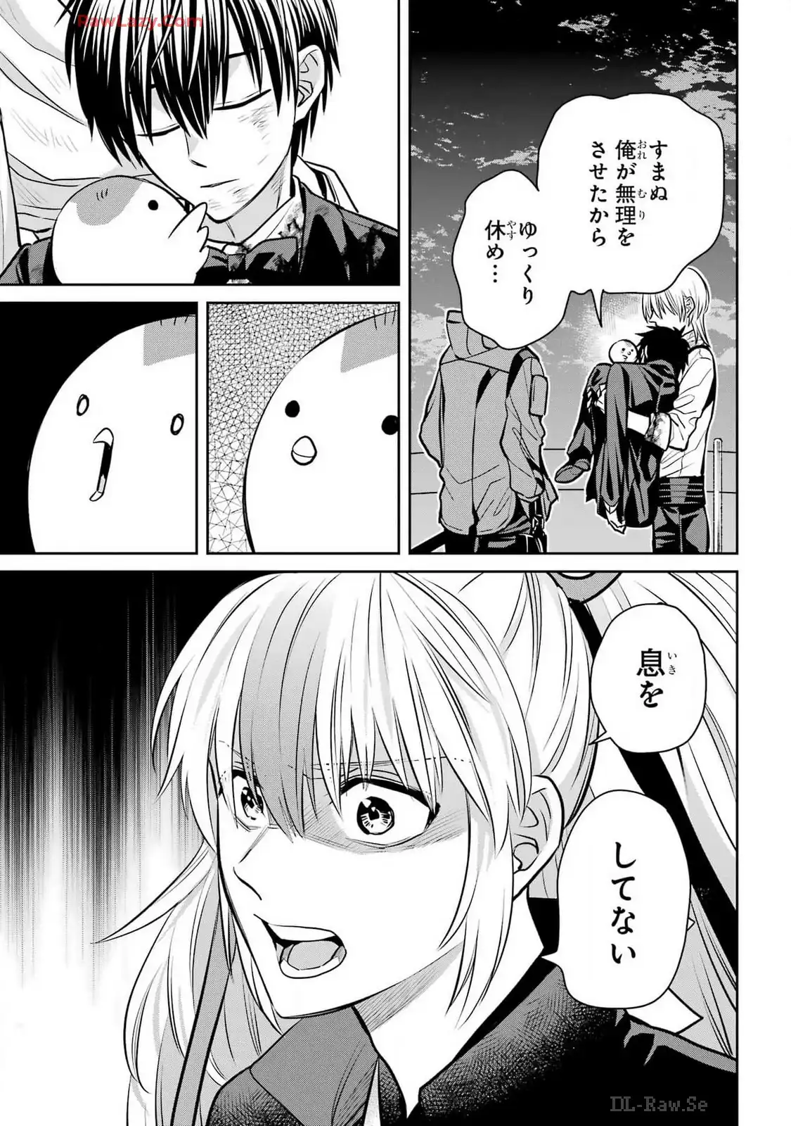 P43