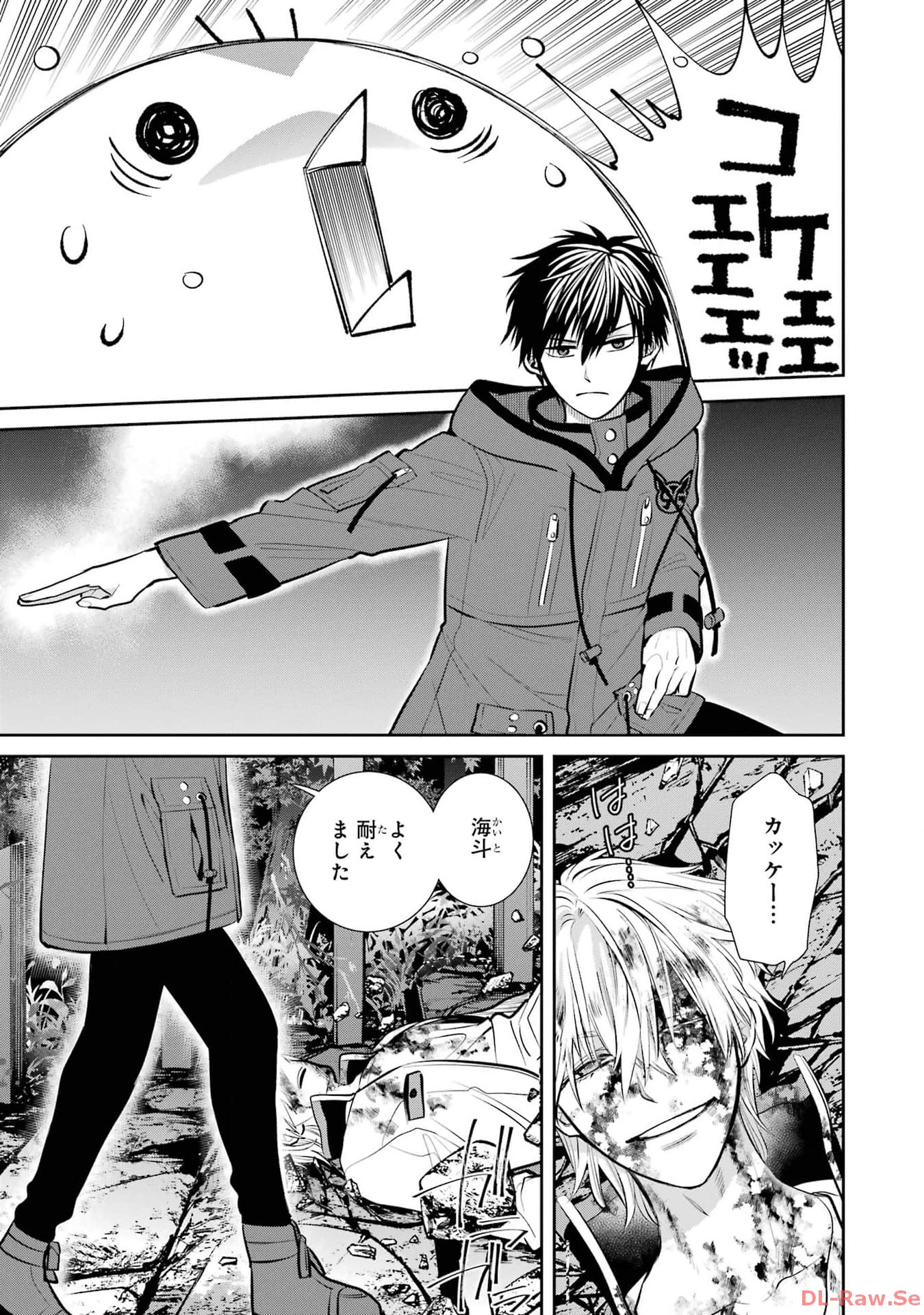 P25