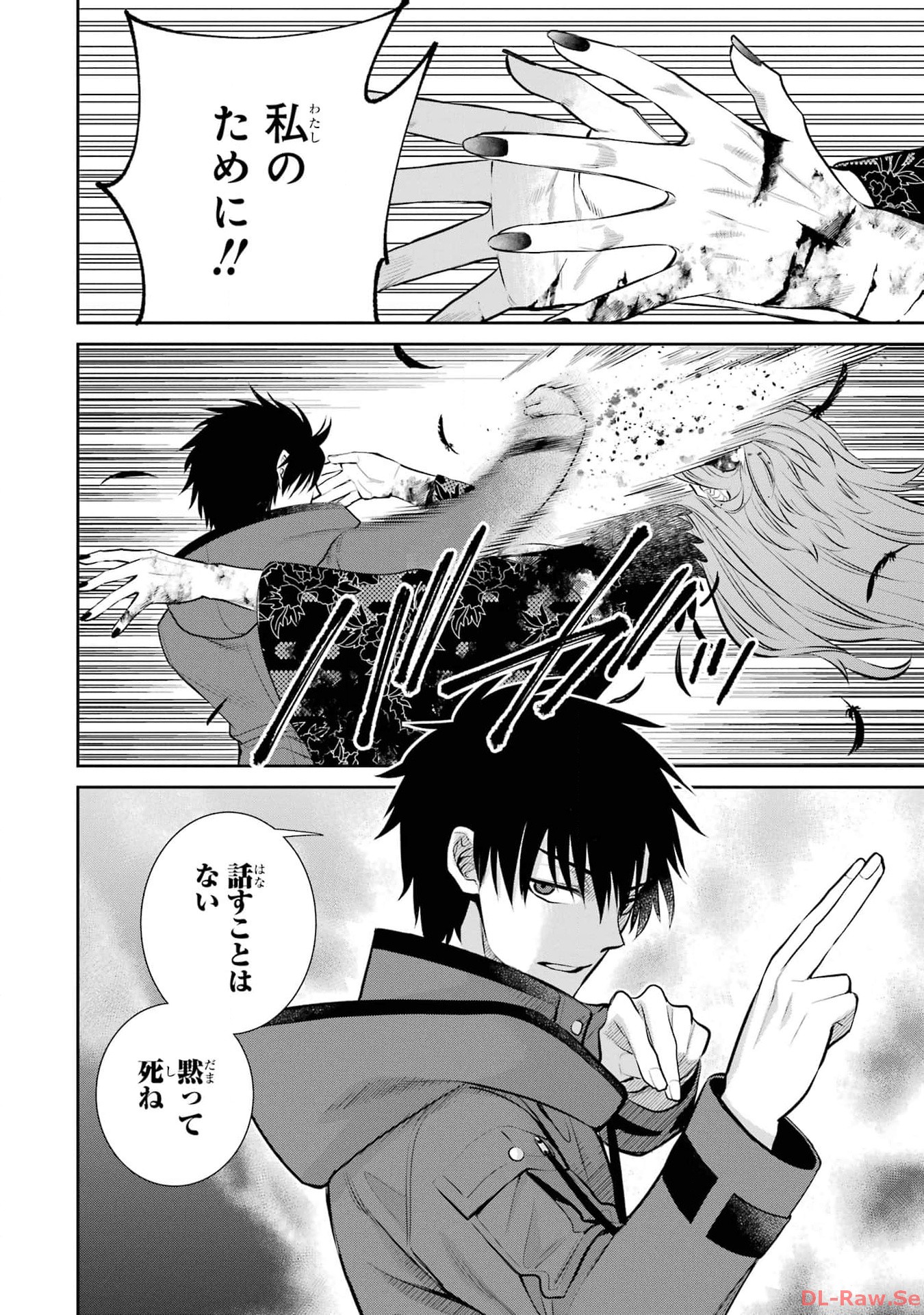 P28