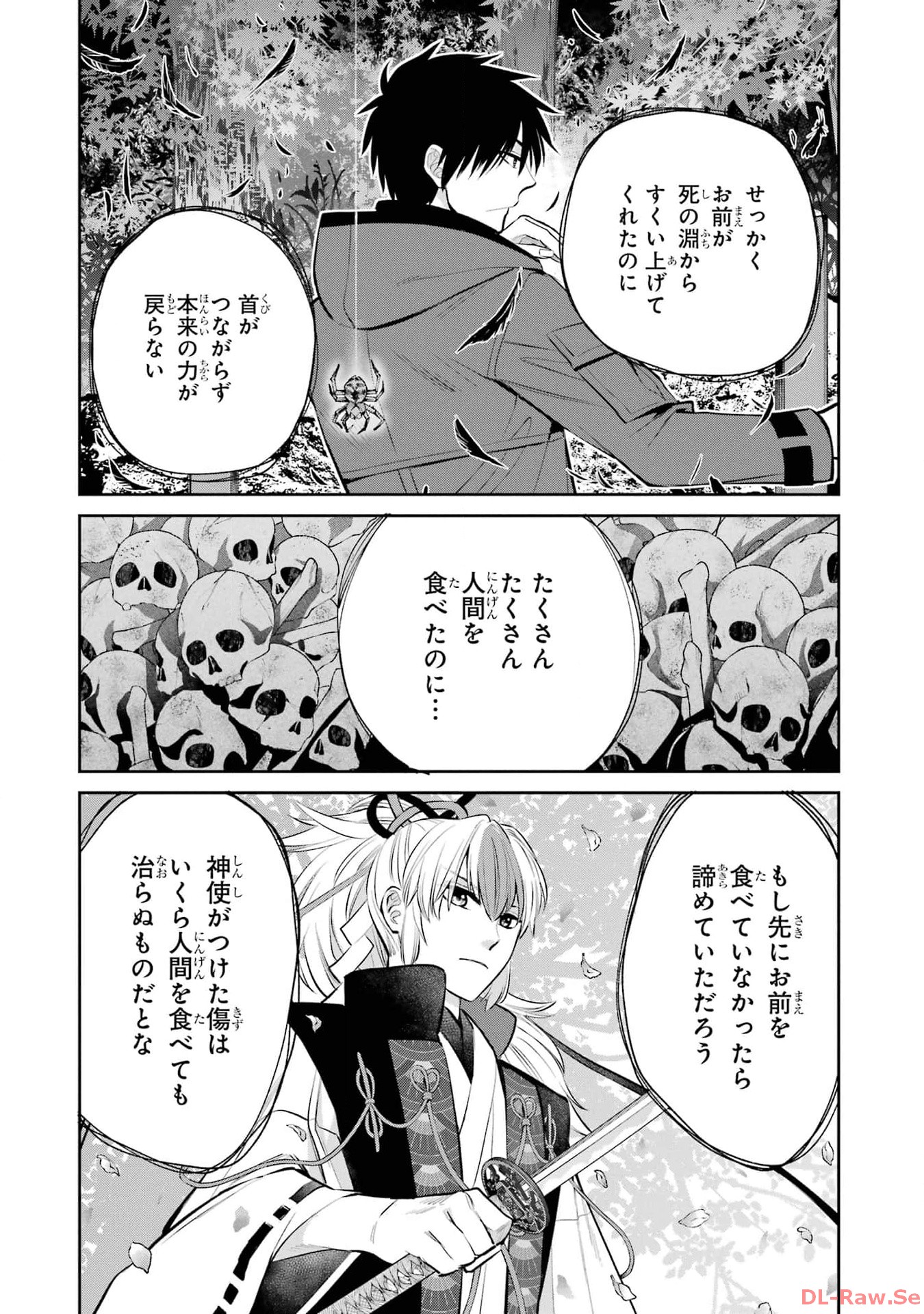 P30