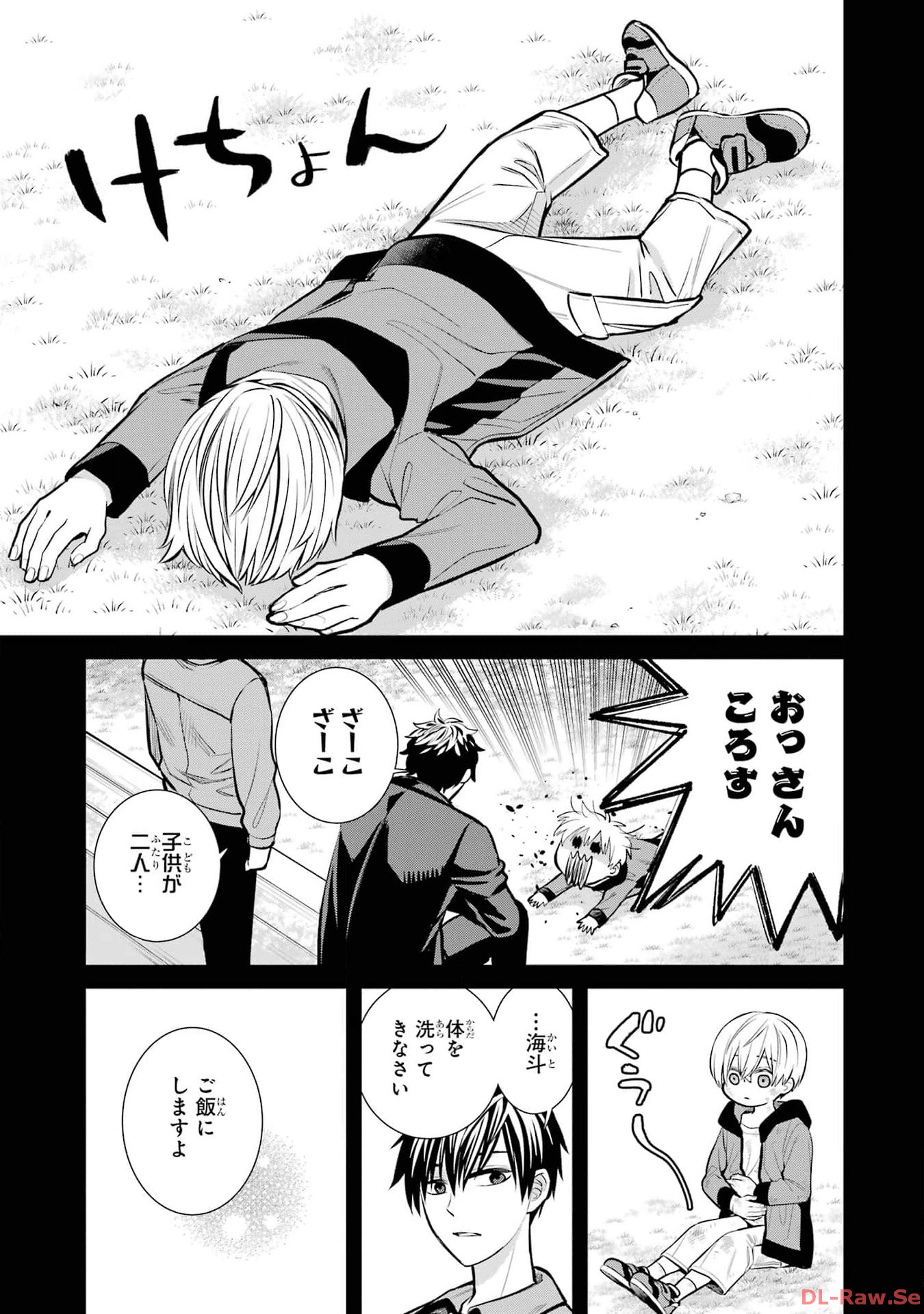 P21