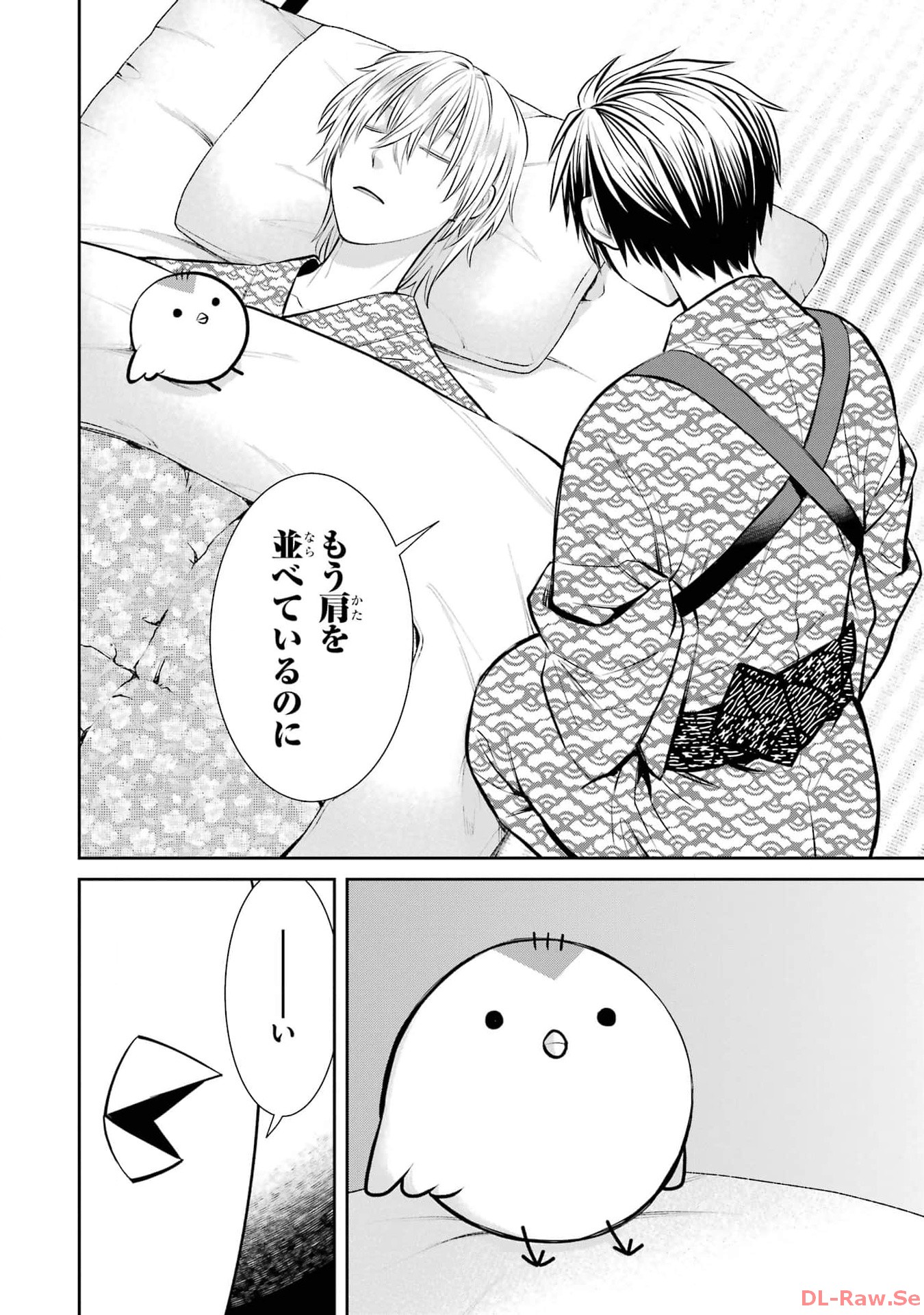 P42