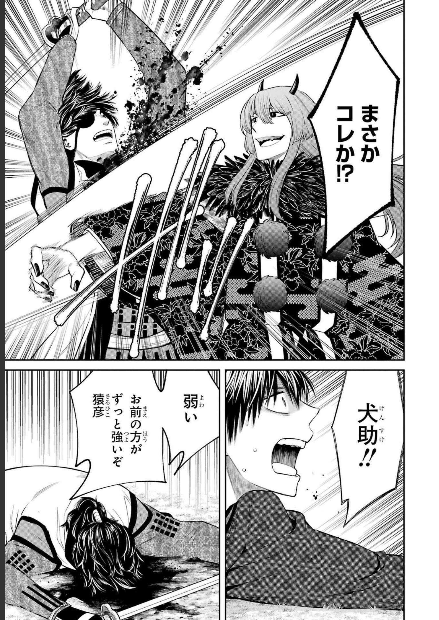 P32