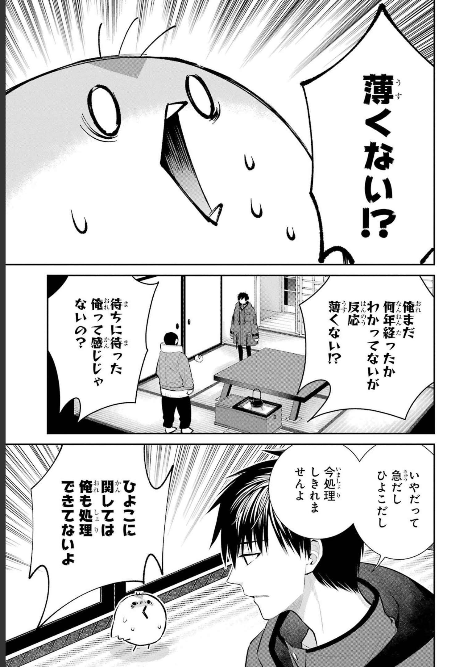 P58