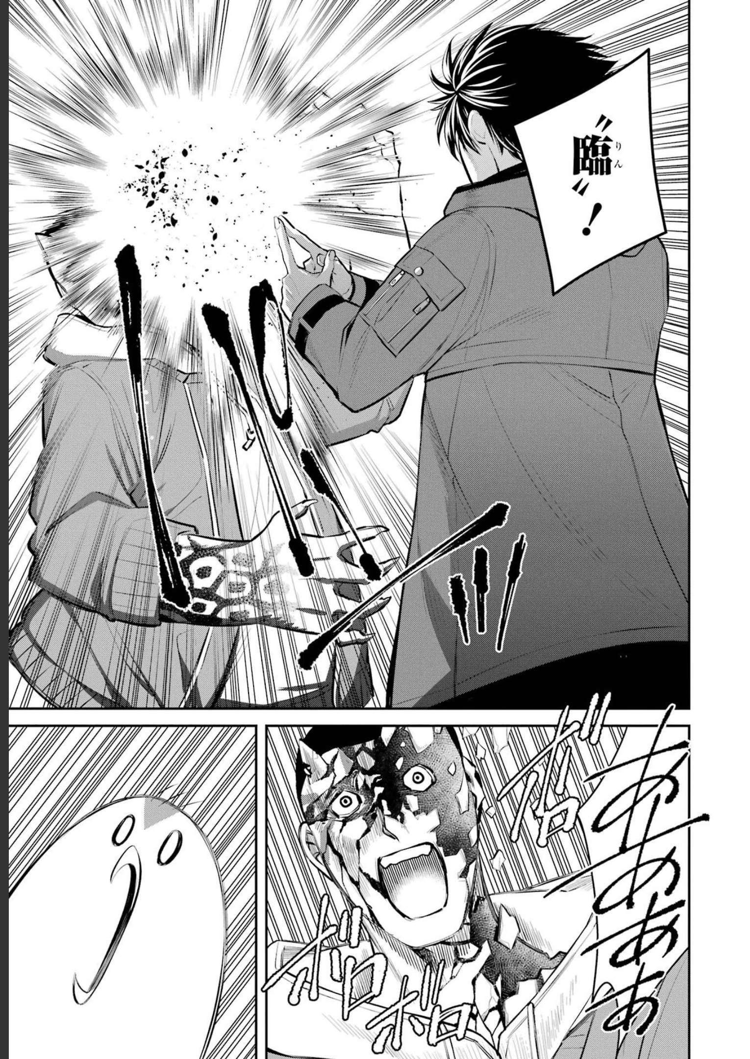 P62