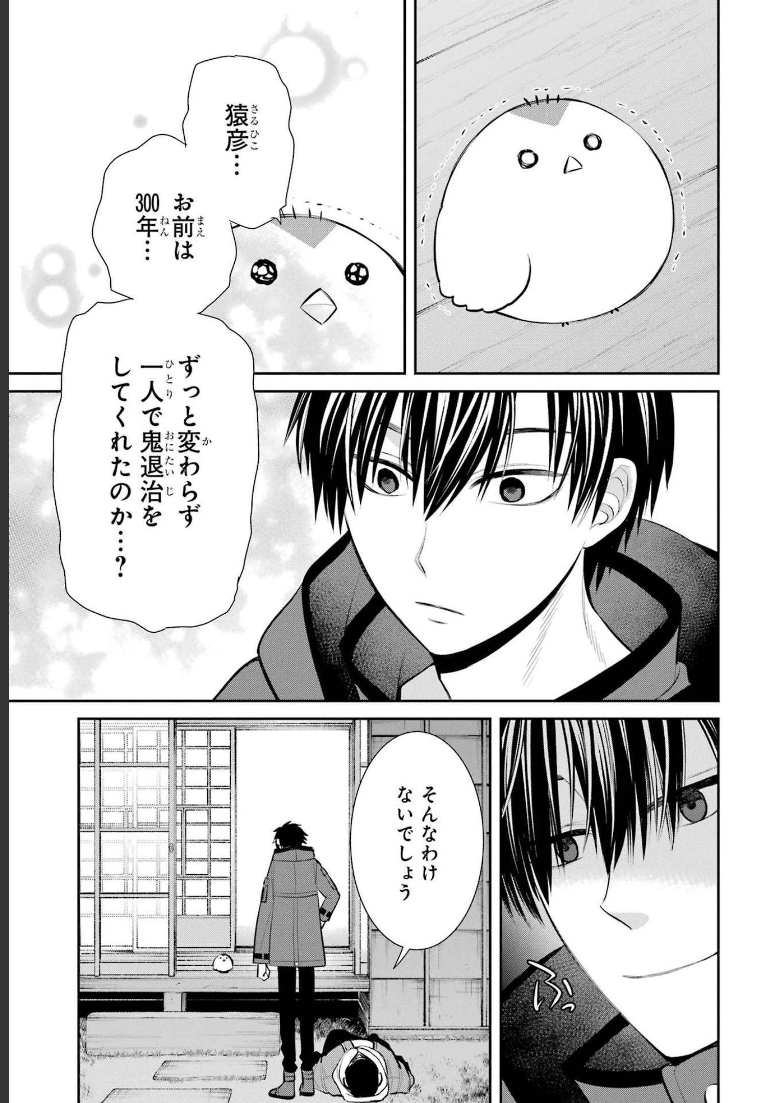 P64