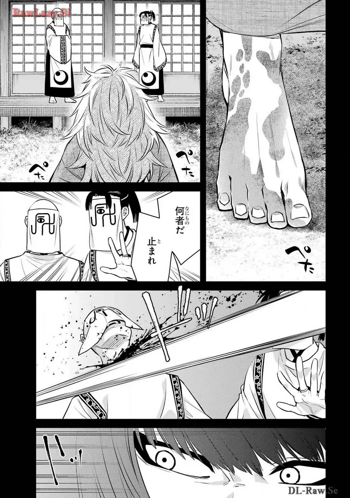 P21
