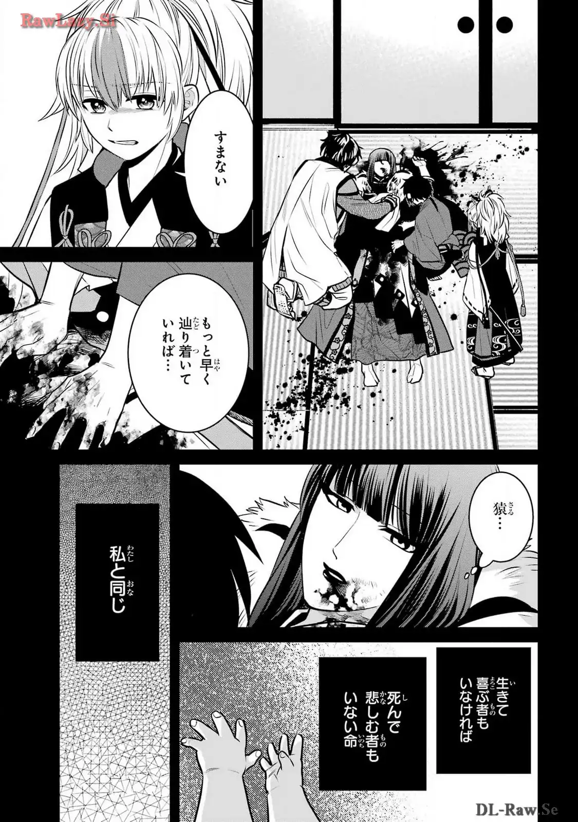 P29