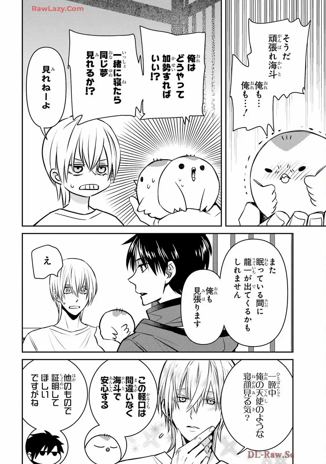 P14