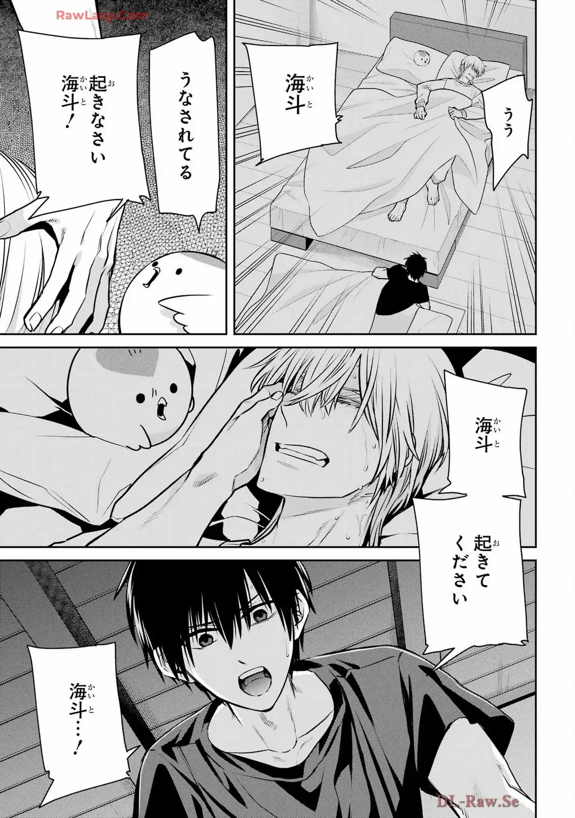 P25