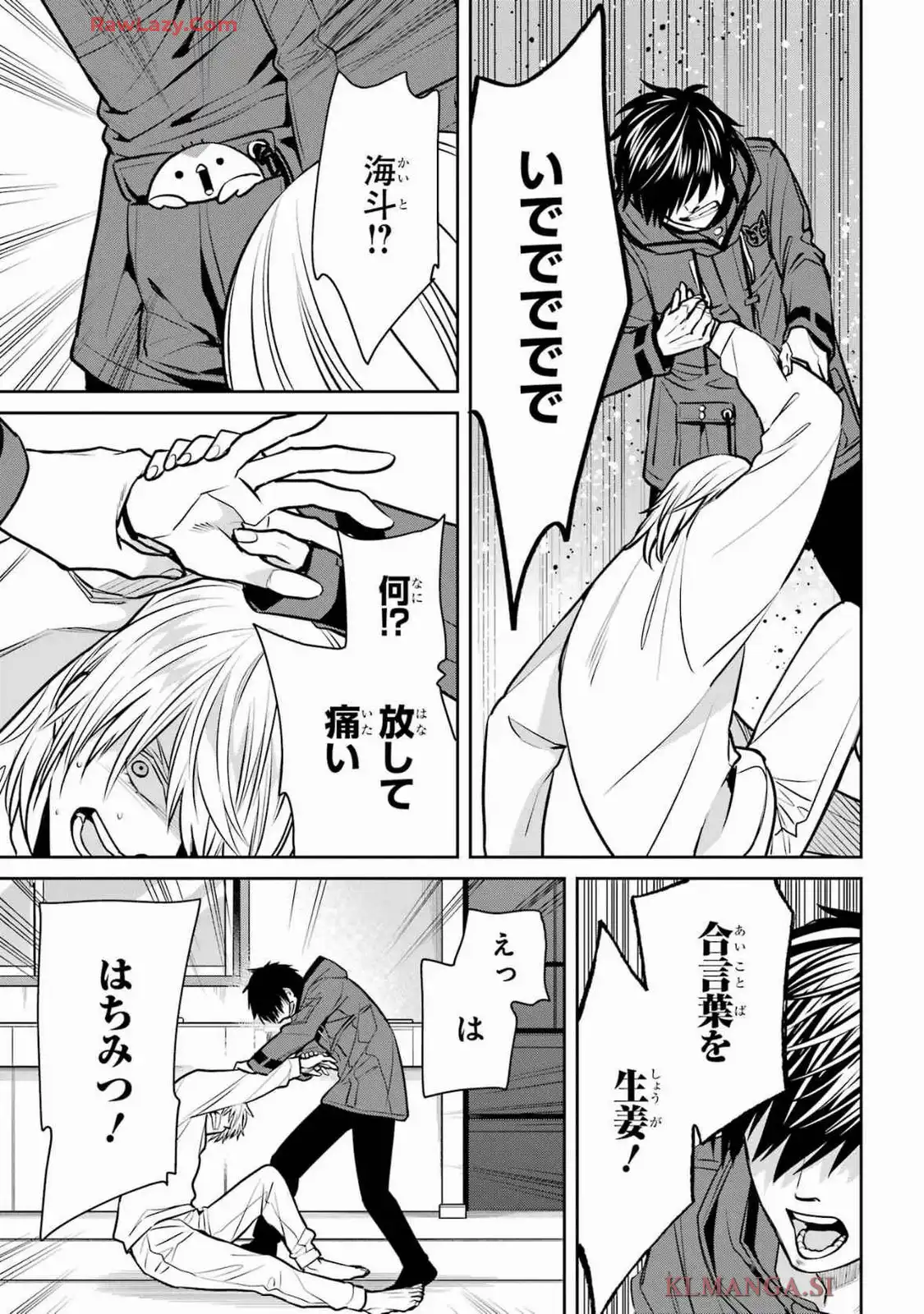 P41