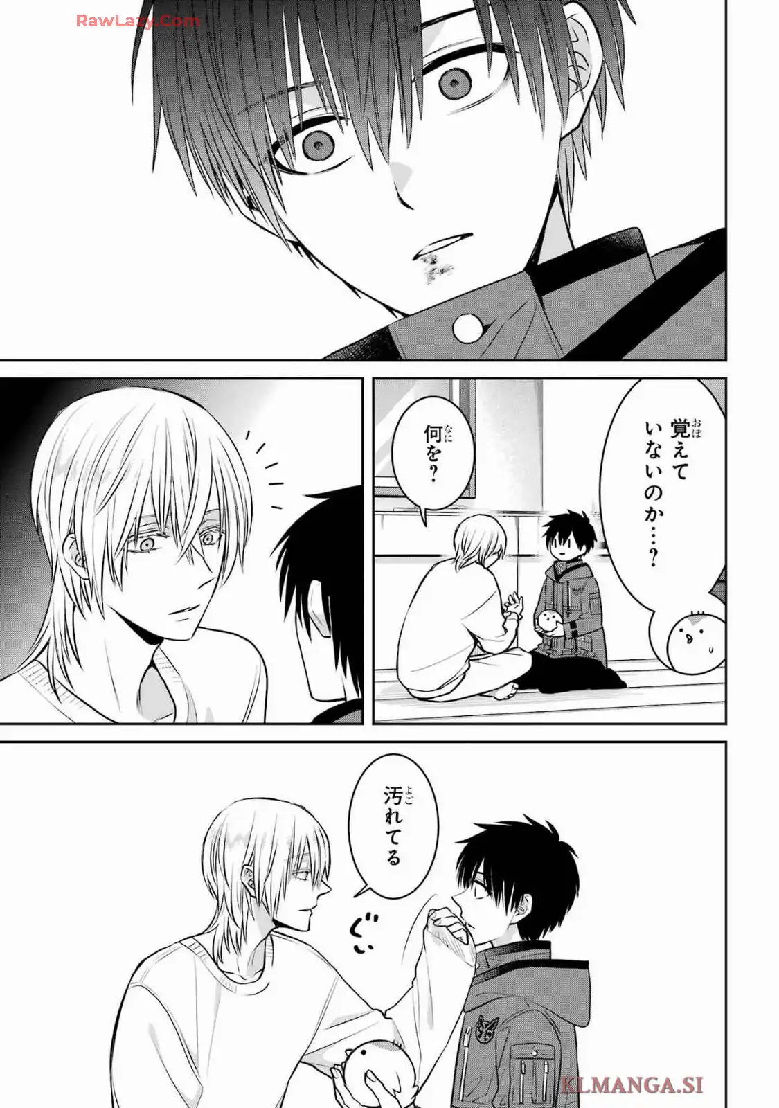 P43