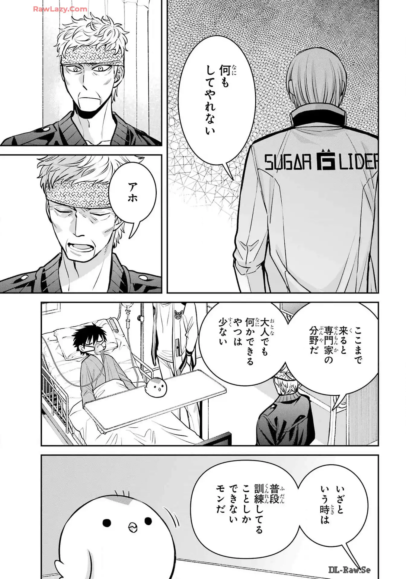 P39