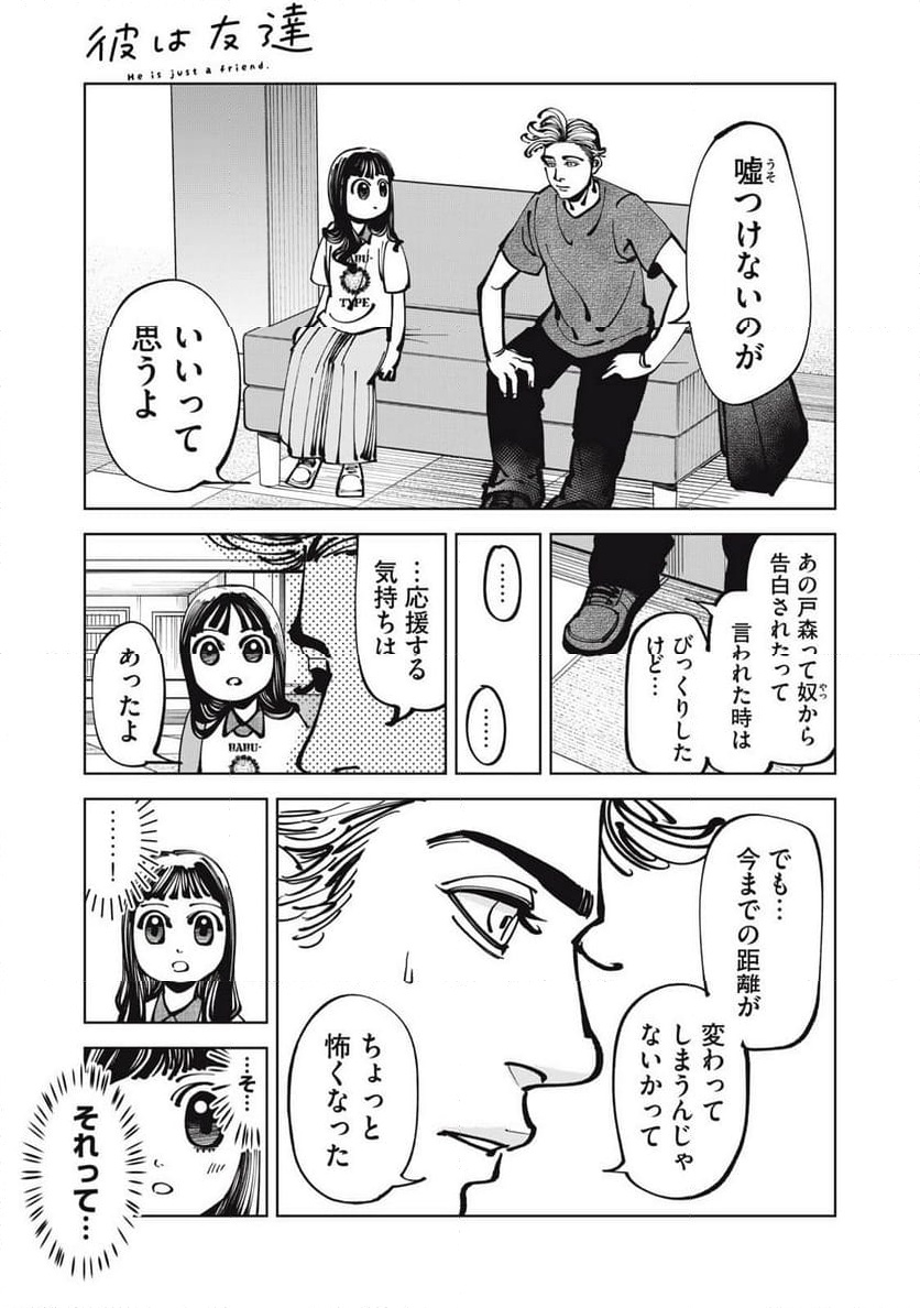 P5