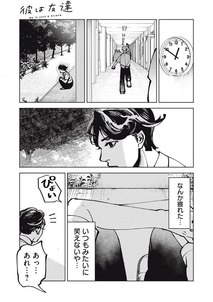 P11
