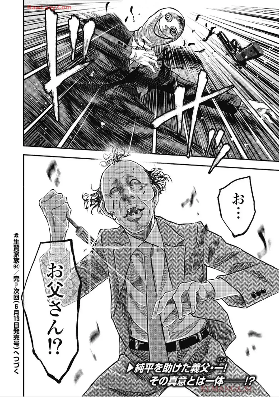 P20