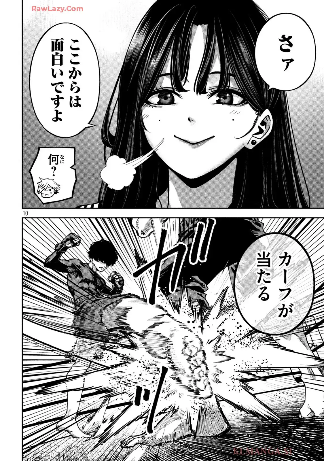 P10