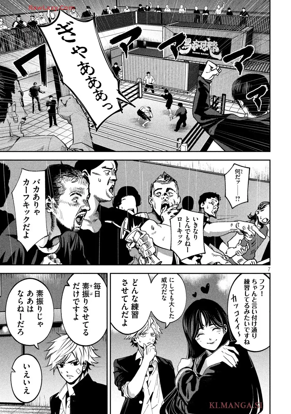 P7