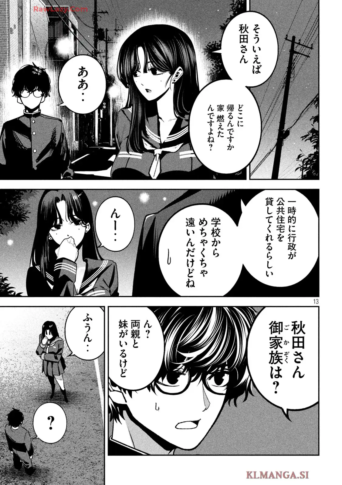 P13