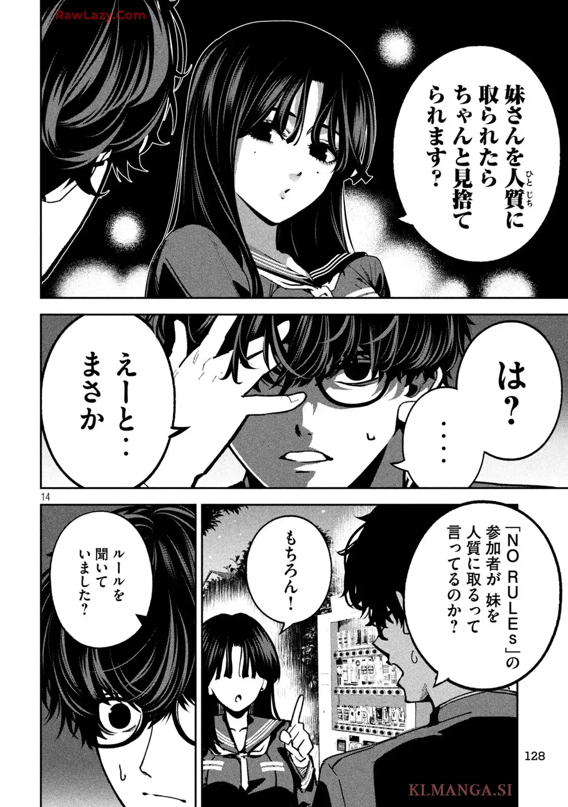 P14