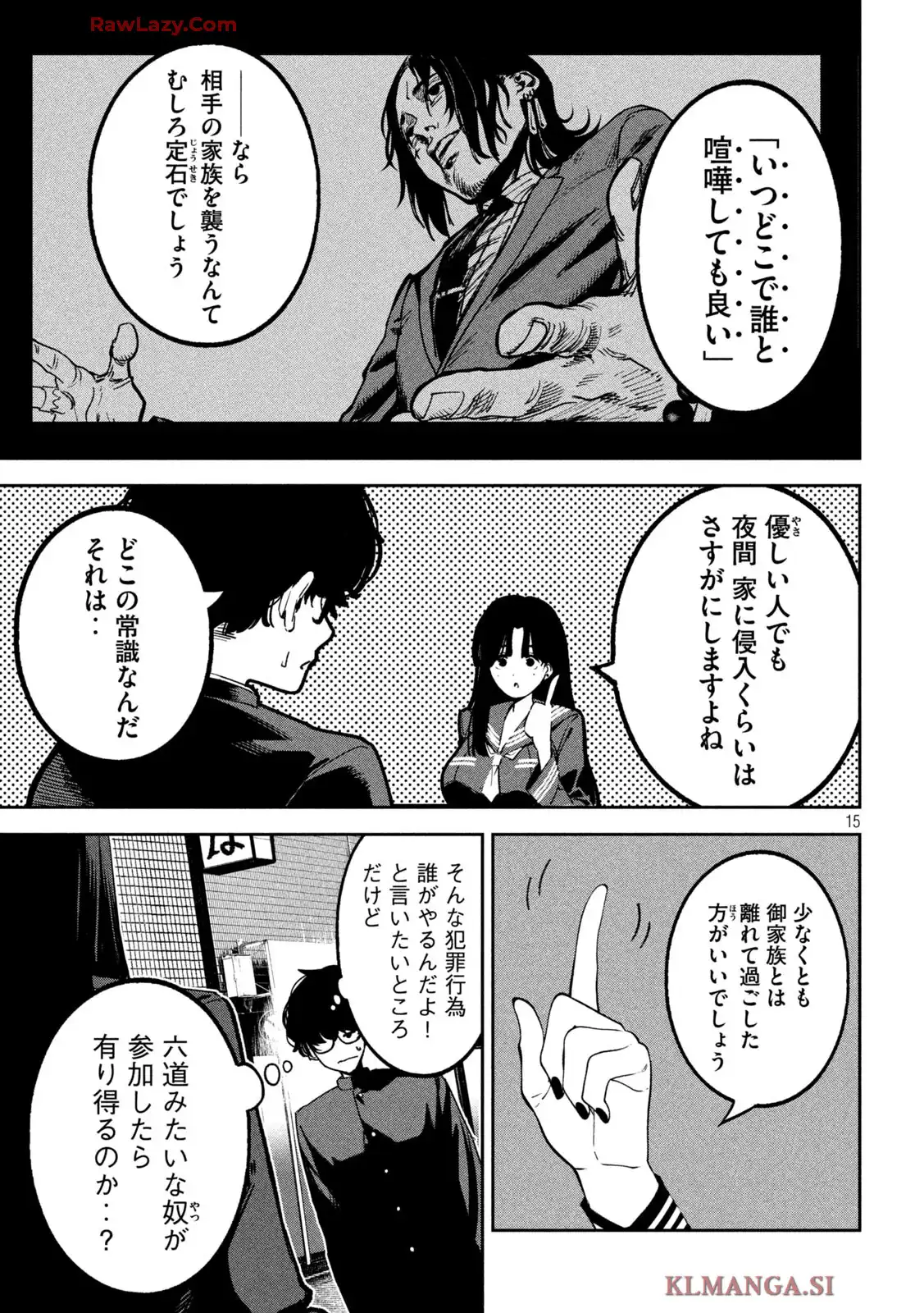 P15