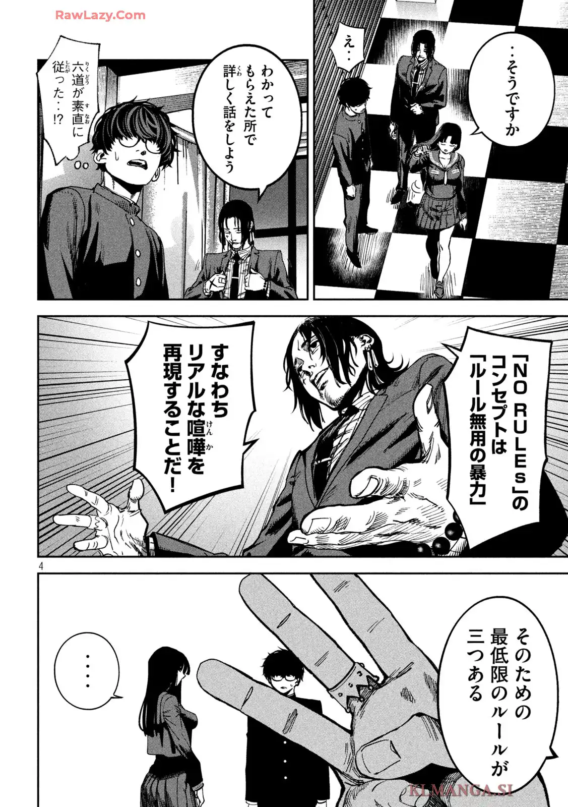 P4