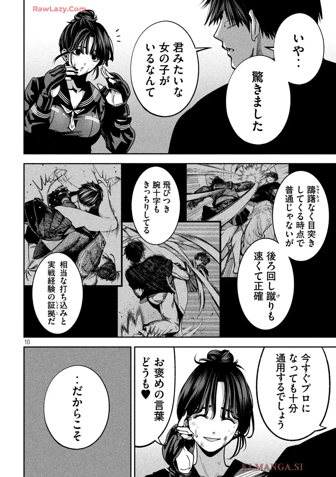 P10