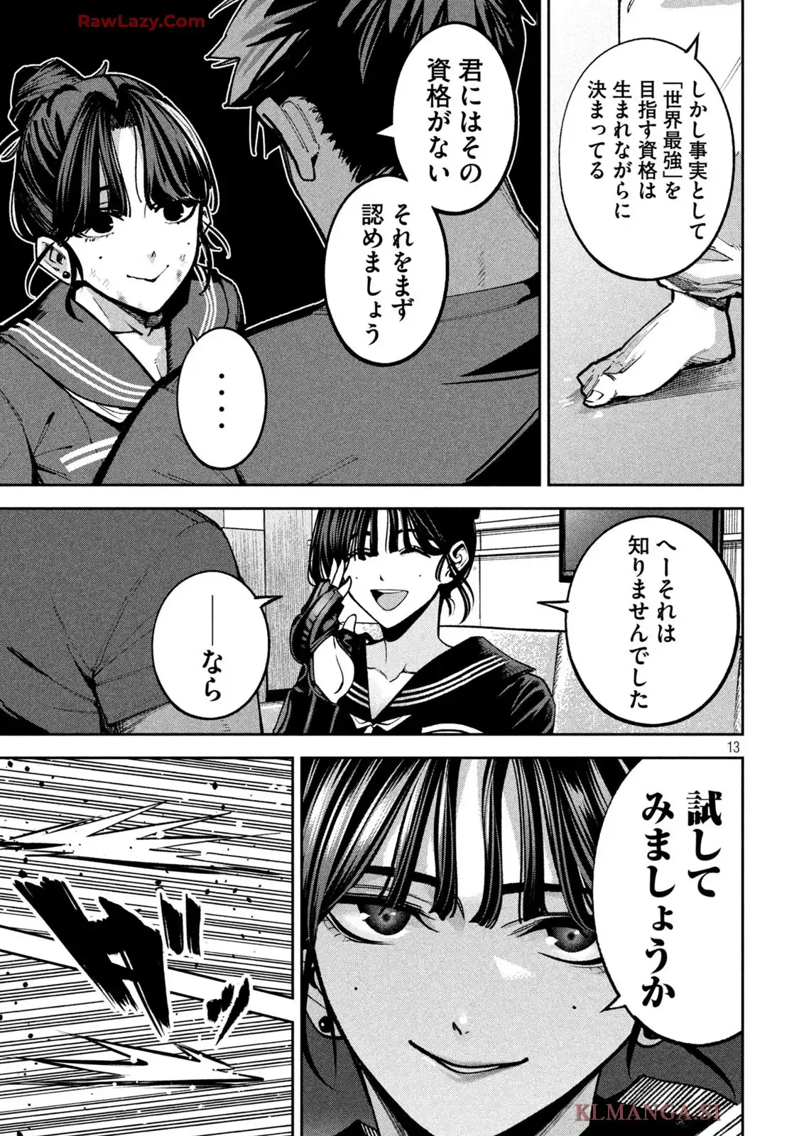 P13